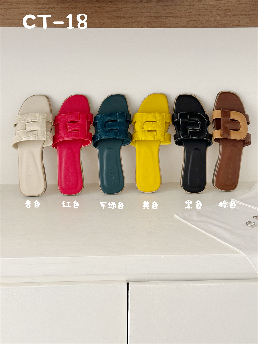 1746009180280_kehgsw.png Flat Beach Sandals Women Summer 2025 New Style French Casual Slippers Anti-Slip