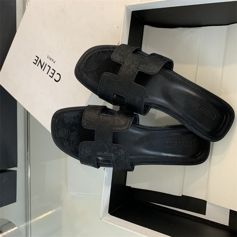Women's 2025 Summer Flat Beach Slippers H-Shaped Casual Sandals Non-Slip