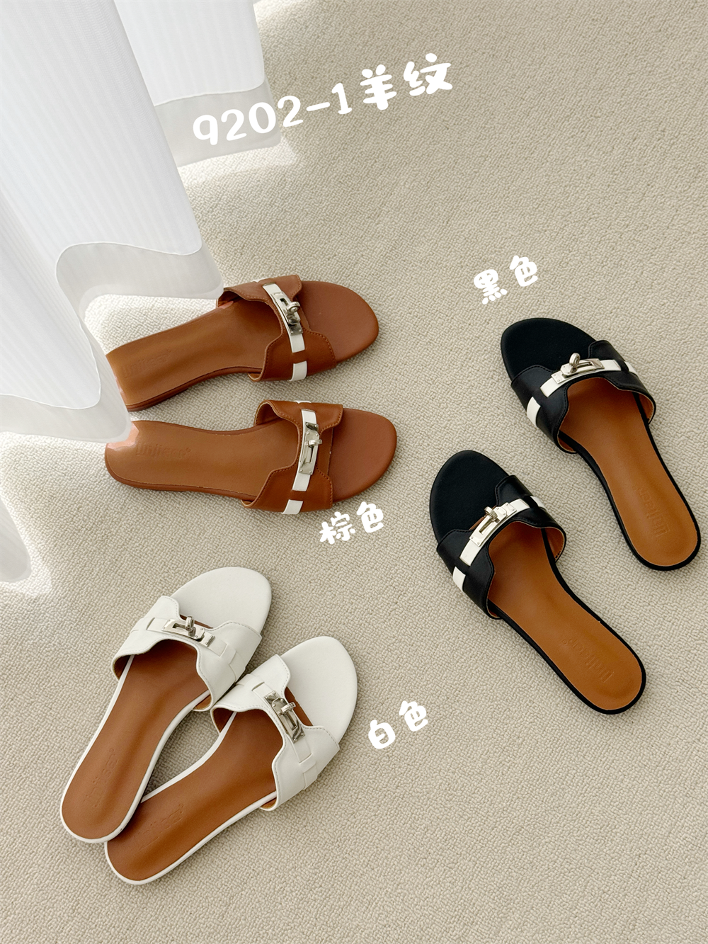 Women's Summer Flat Sandals 2025 Korean Style Vacation Retro Beach Slippers
