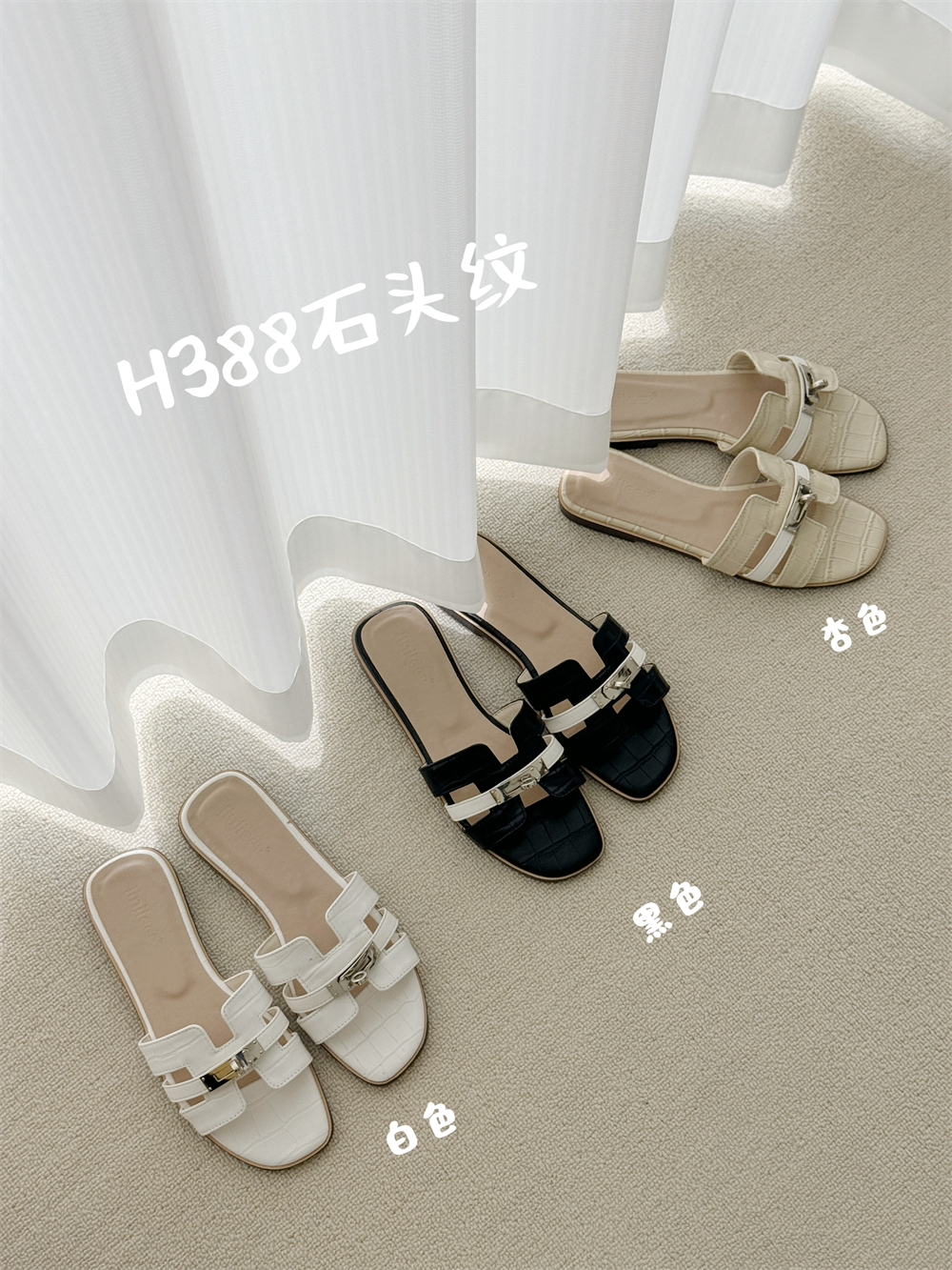 womens-summer-flat-slippers-with-buckle-pu-leather-anti-slip-casual-sandals Women's Summer Flat Slippers with Buckle PU Leather Anti-Slip Casual Sandals