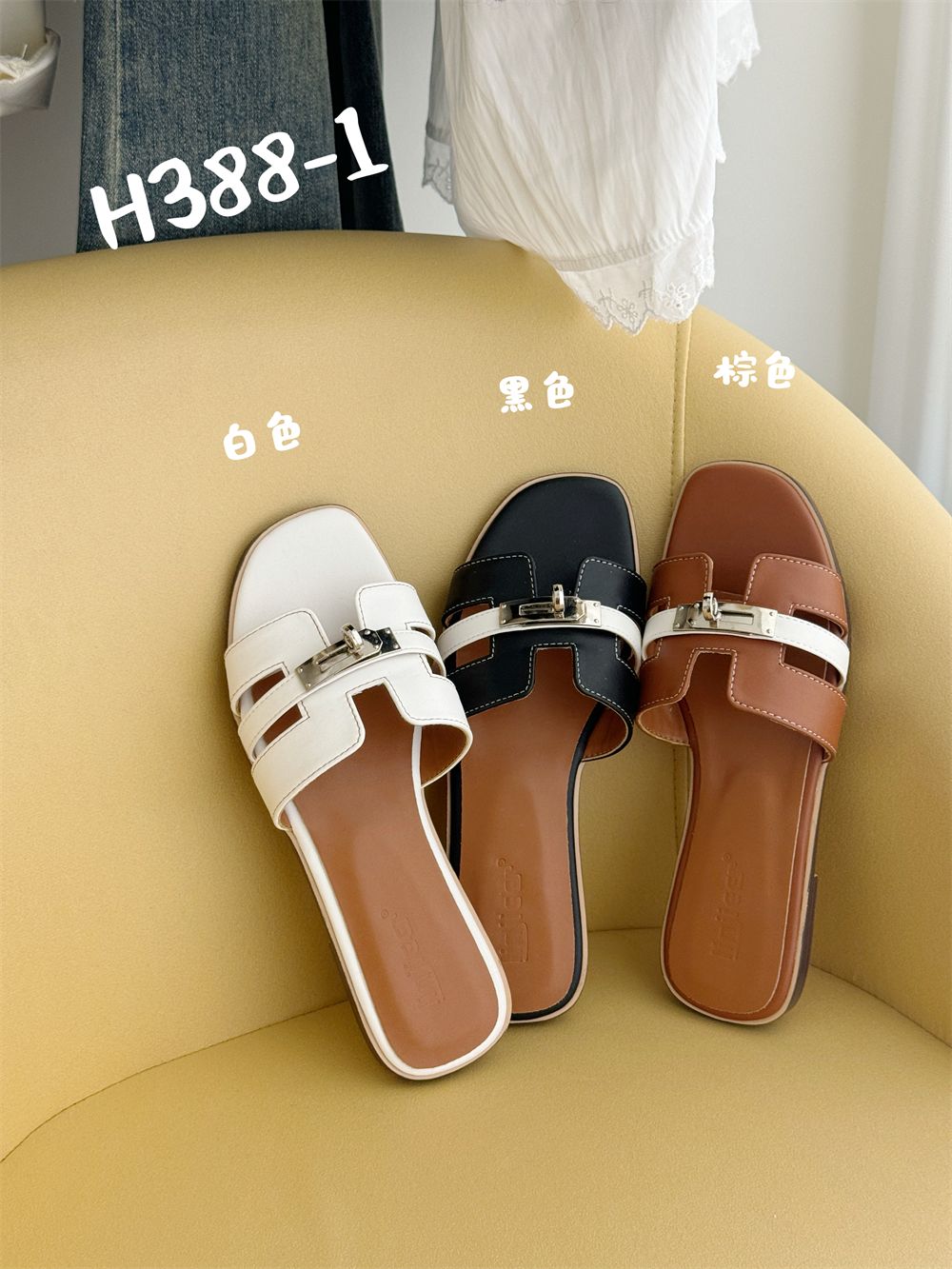 womens-summer-flat-slippers-with-buckle-pu-leather-anti-slip-casual-sandals Women's Summer Flat Slippers with Buckle - PU Leather Anti-Slip Casual Sandals